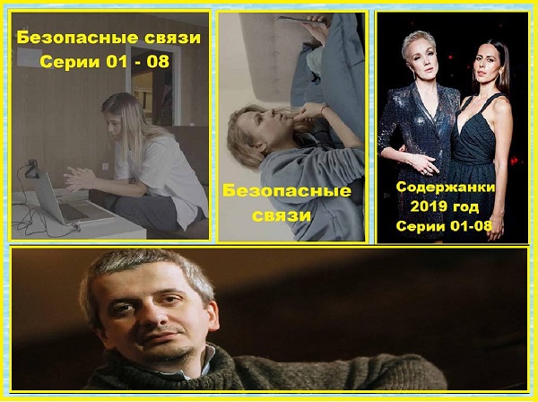 Константин Богомолов